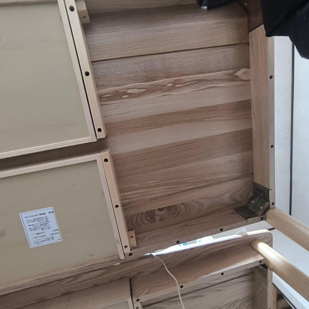 【未開封でお届け】無垢 木引き出し付き ダイニングテーブル 150センチ