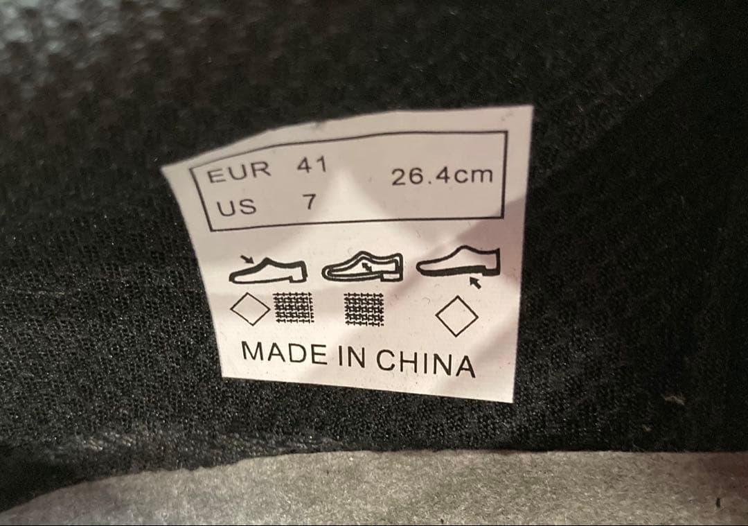 ZEPAYマウンテンバイク（MTB）用サイクリングシューズ26.5㎝ユーロ41