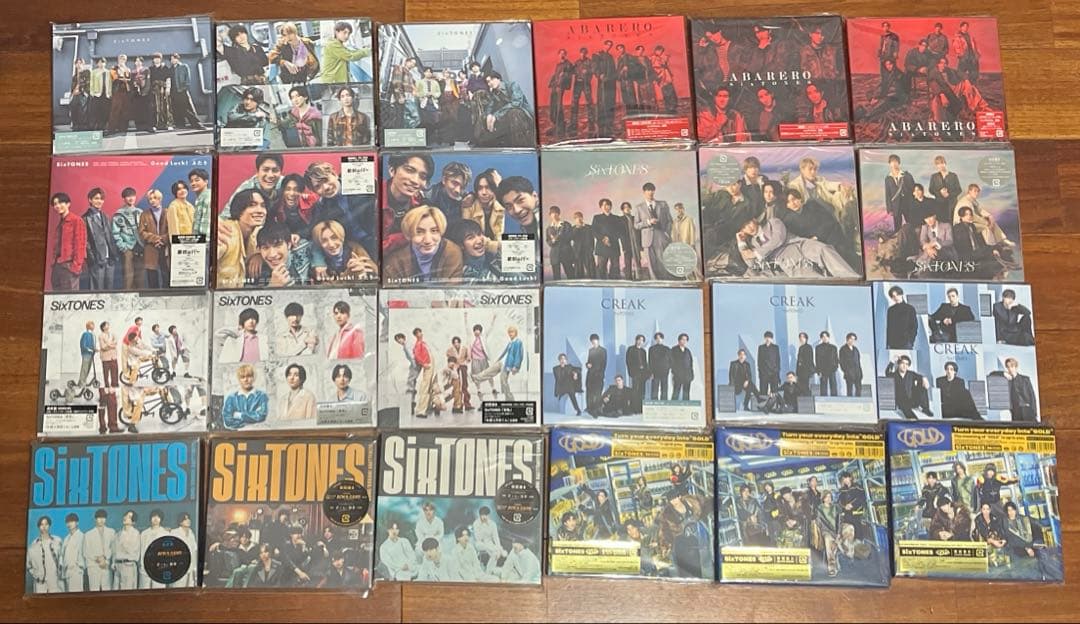 SixTONES CD まとめ売り
