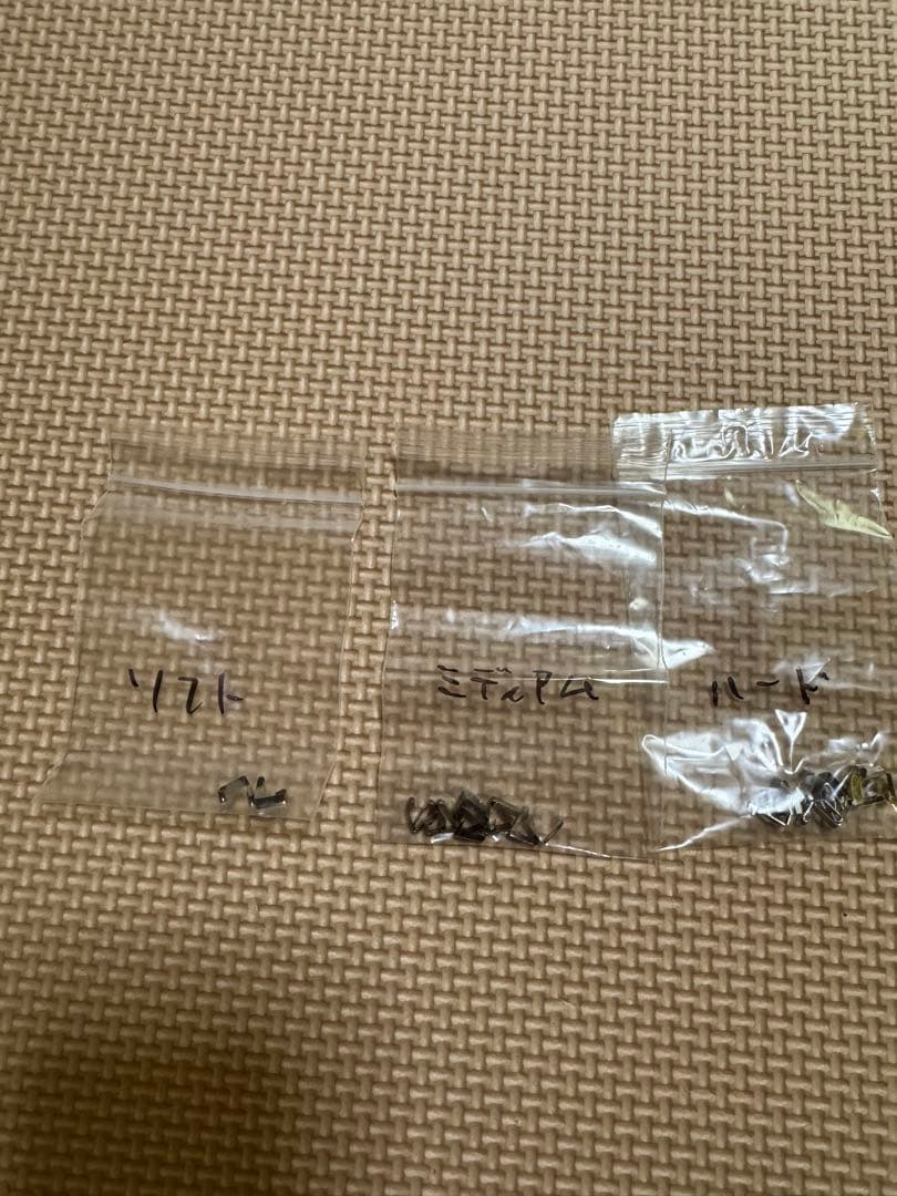 Rhino Racing リノレーシング C-LSD