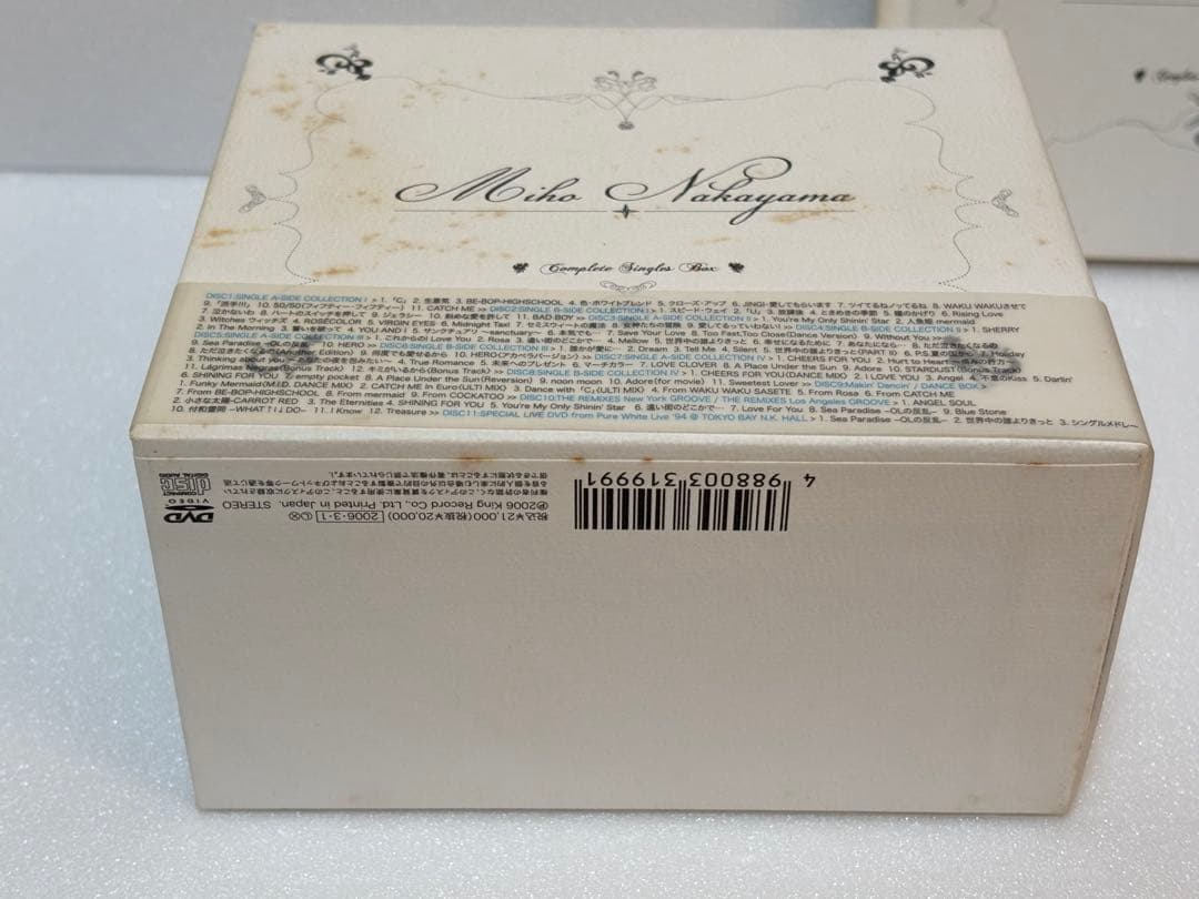 Ｓ*Ｏ様 中山美穂　Complete SINGLES BOX 初回限定生産品 C