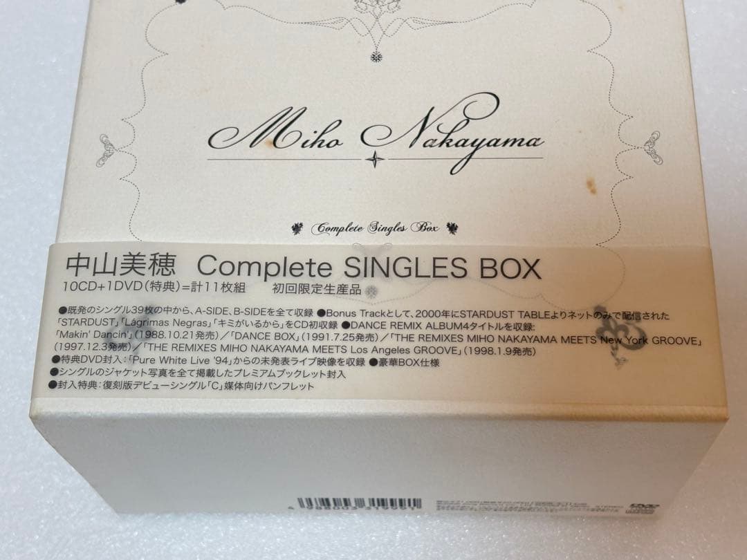 Ｓ*Ｏ様 中山美穂　Complete SINGLES BOX 初回限定生産品 C
