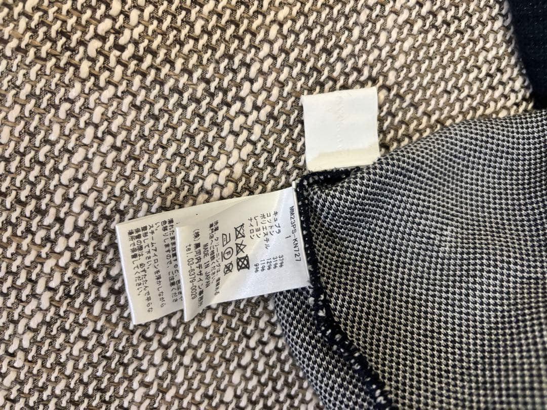 ワンピース crane pattern jacquard knitted dress