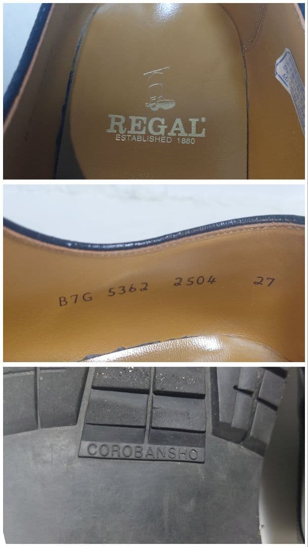 REGAL リーガル 2504 プレーントゥ レザー 黒 27cm