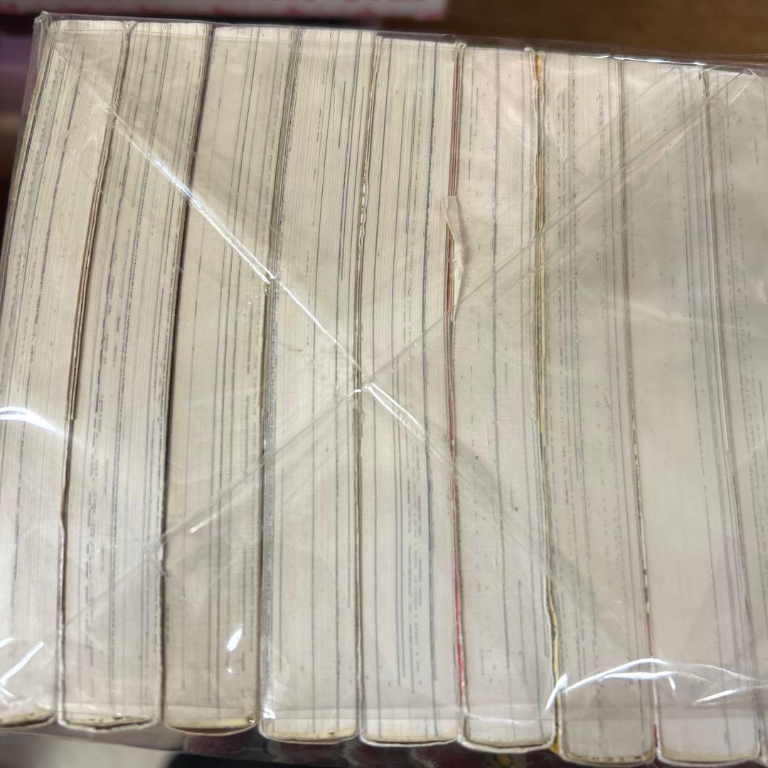 風雲児たち/みなもと太郎/30巻