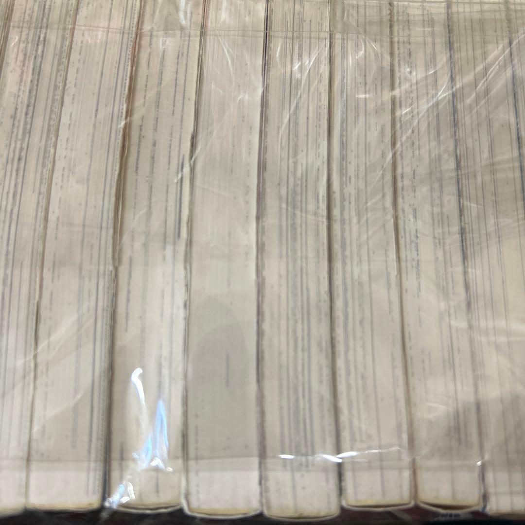 風雲児たち/みなもと太郎/30巻