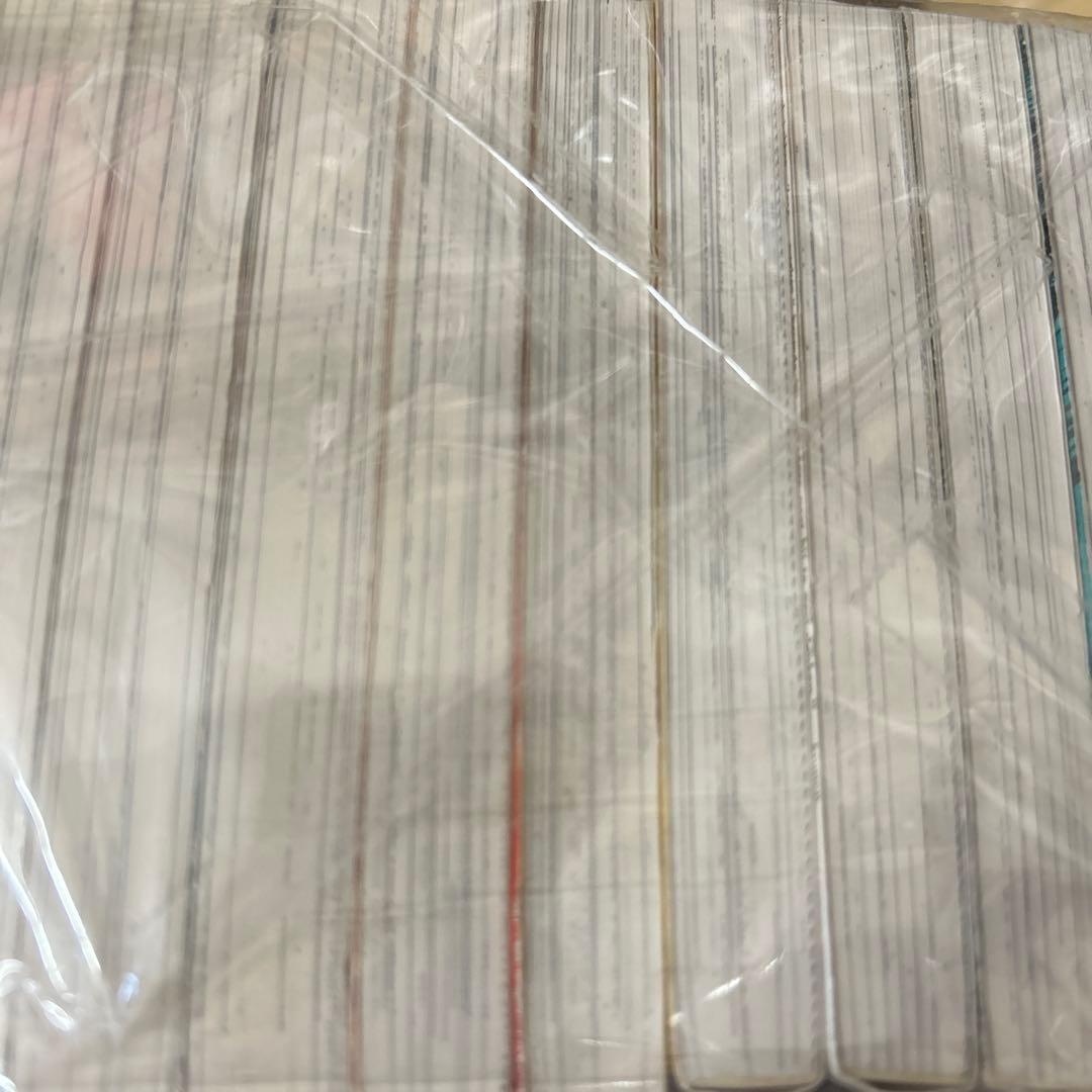 風雲児たち/みなもと太郎/30巻