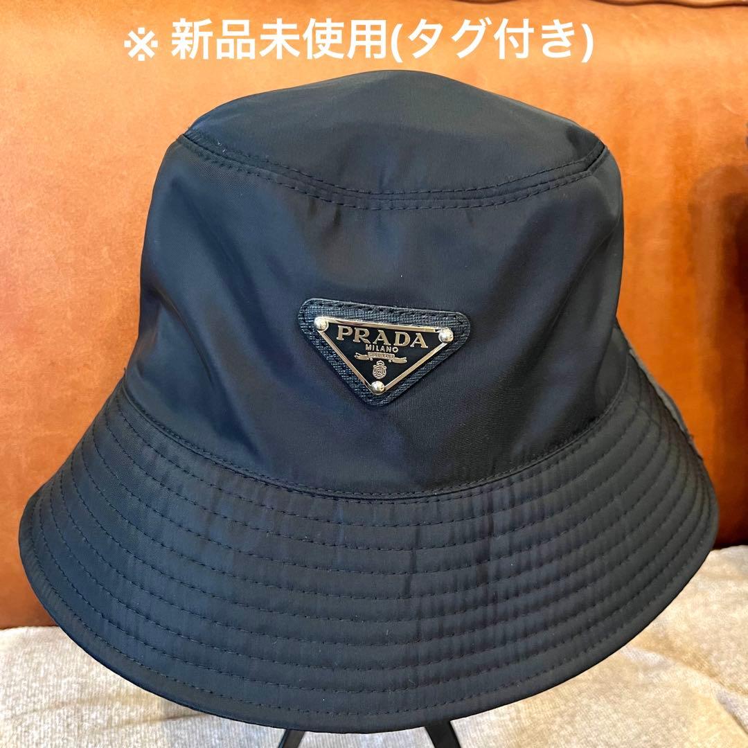 新品未使用 PRADAプラダ　バケットハット　帽子　ノベルティ　タグ付き