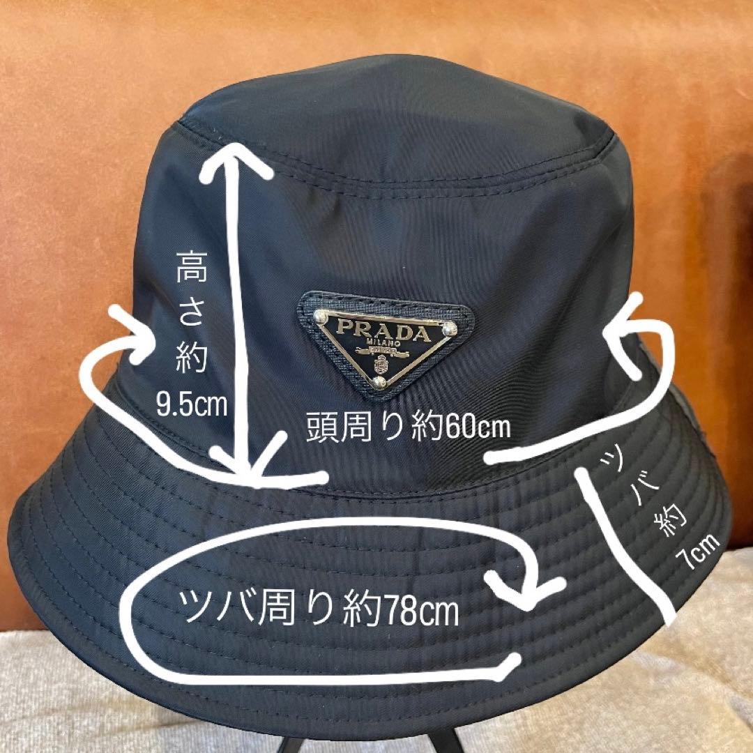 新品未使用 PRADAプラダ　バケットハット　帽子　ノベルティ　タグ付き