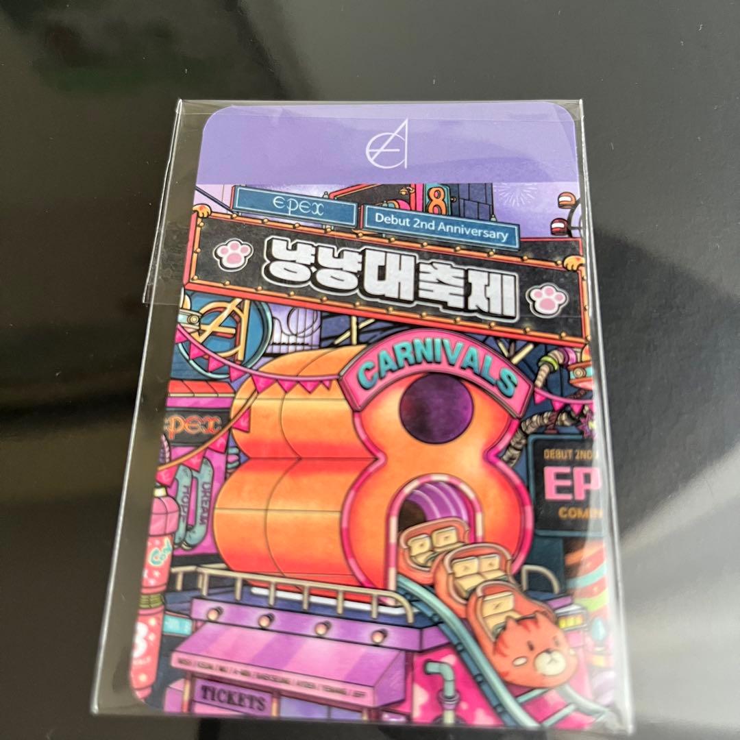 epex ベクスン ヒョヌ メモリーブック特典トレカ