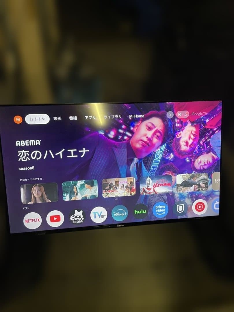 Xiaomi TV 43インチ A Pro 2023年製