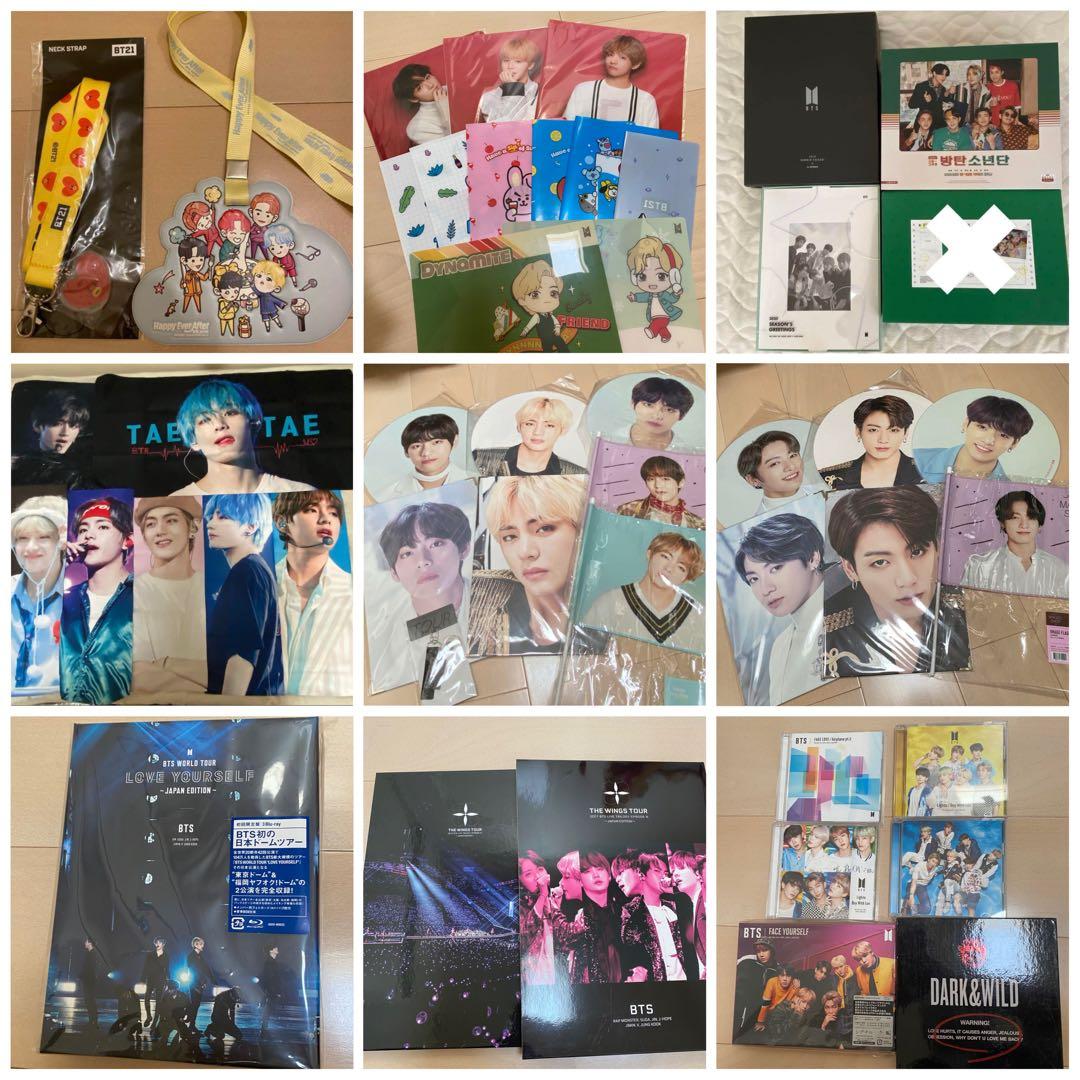 値段交渉◎ BTS 防弾少年団 グッズ まとめ売り うちわ DVD