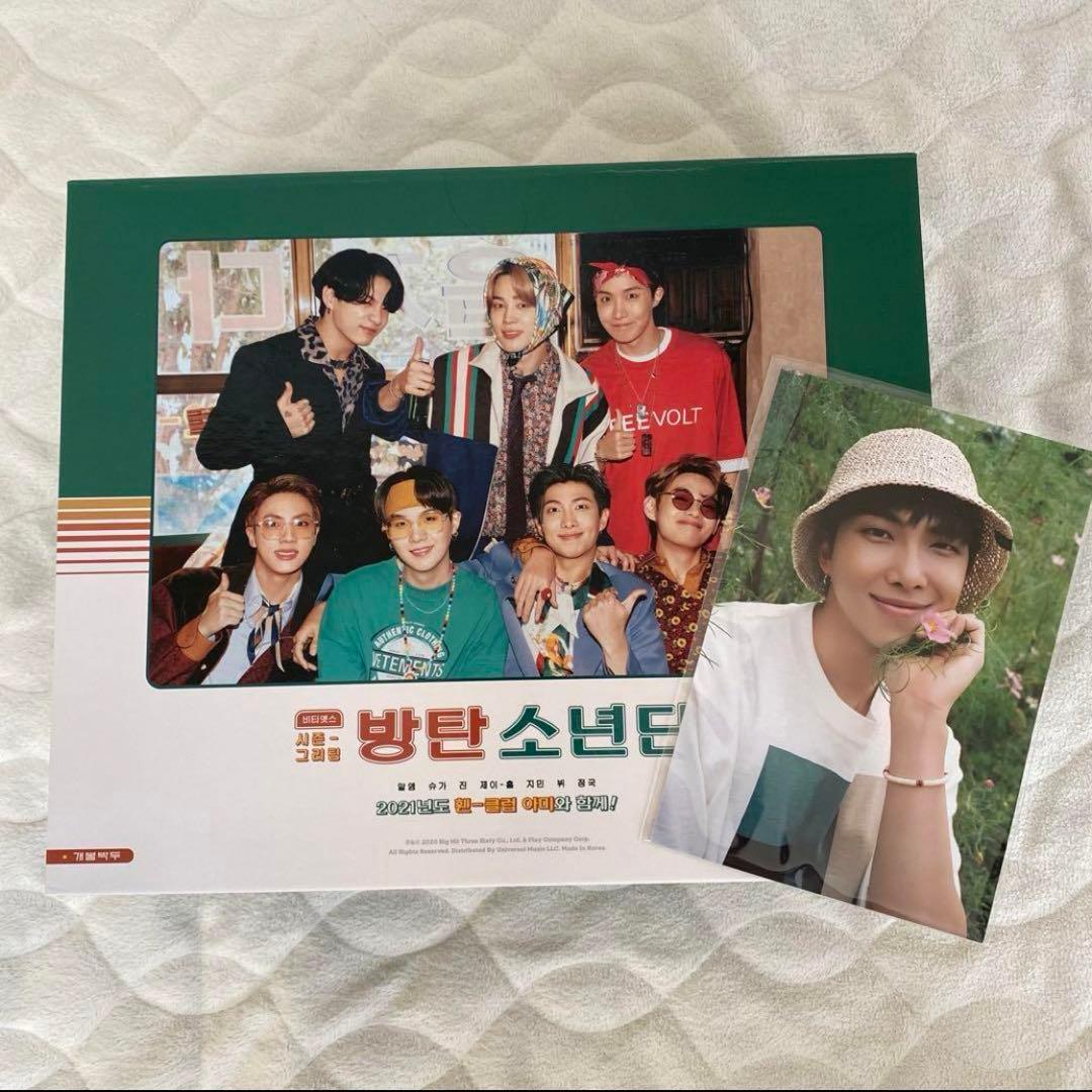 値段交渉◎ BTS 防弾少年団 グッズ まとめ売り うちわ DVD