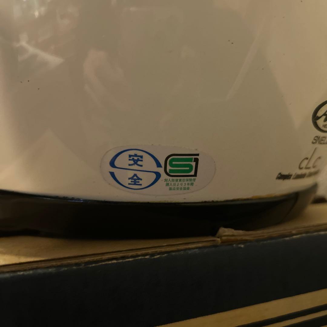 Arai Snell M90 フルフェイスヘルメット