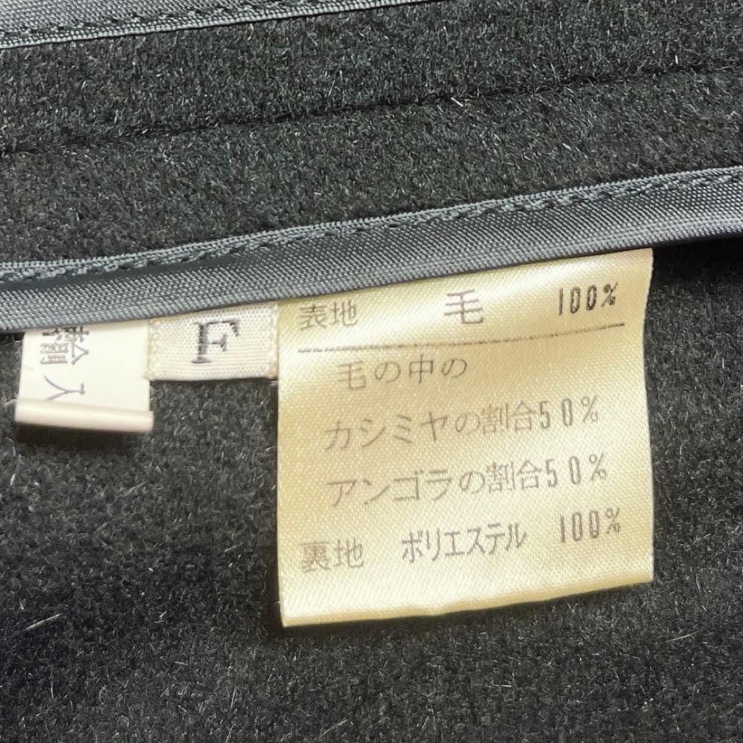 高級 カシミヤ アンゴラ ウール ポンチョ コート マント ショール 襟 ロング