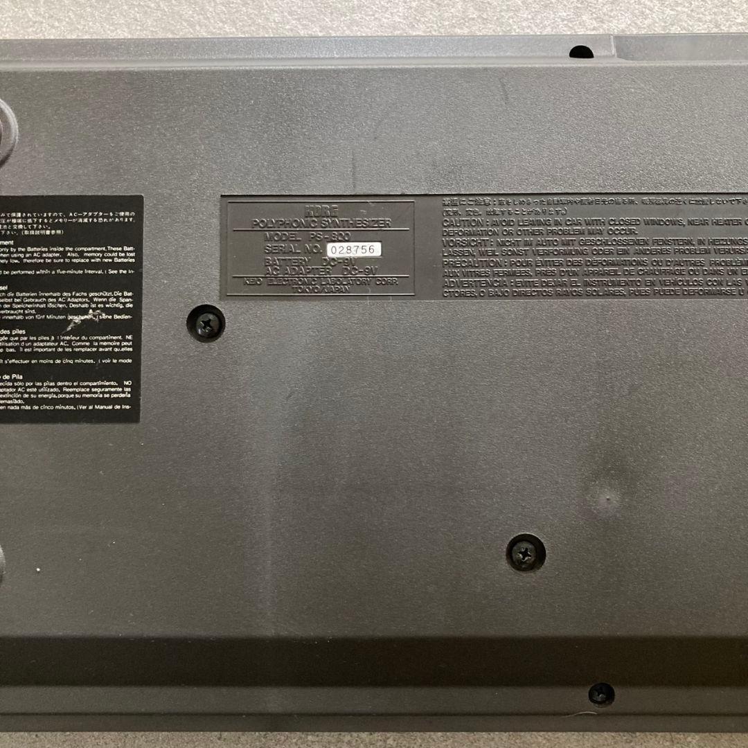 KORG POLY-800 アナログシンセサイザー ジャンク品 ケース付き