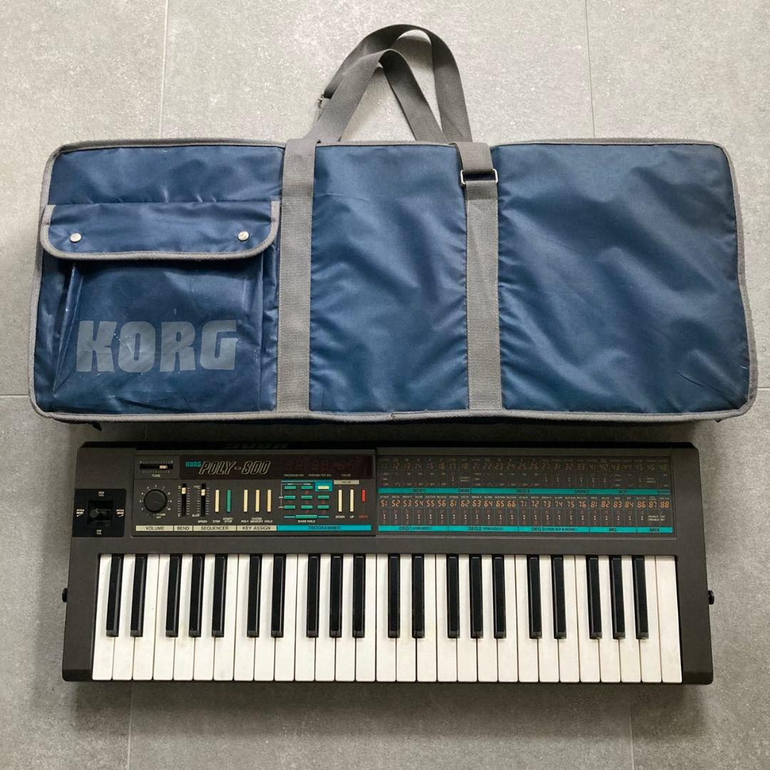 KORG POLY-800 アナログシンセサイザー ジャンク品 ケース付き