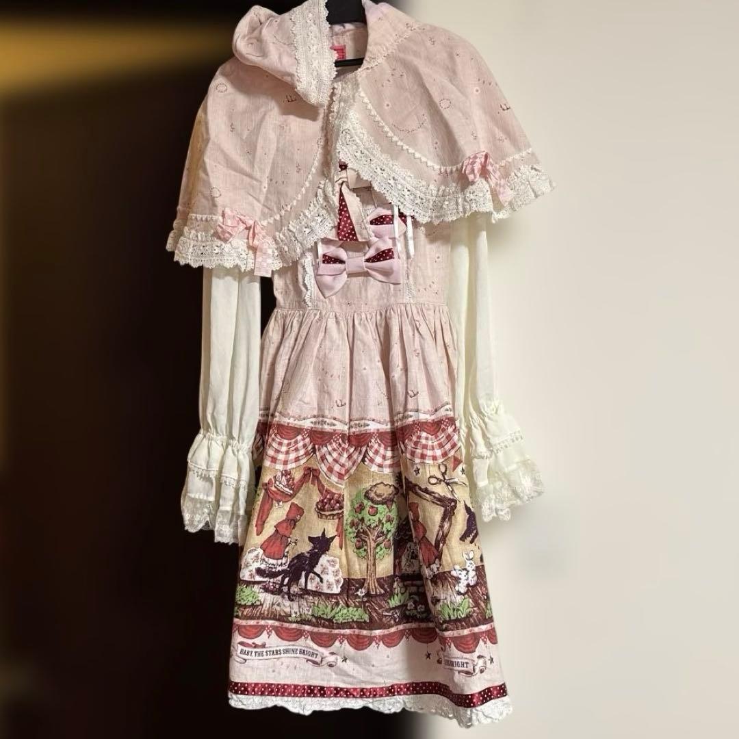 3点セットコーディネート　ピンク