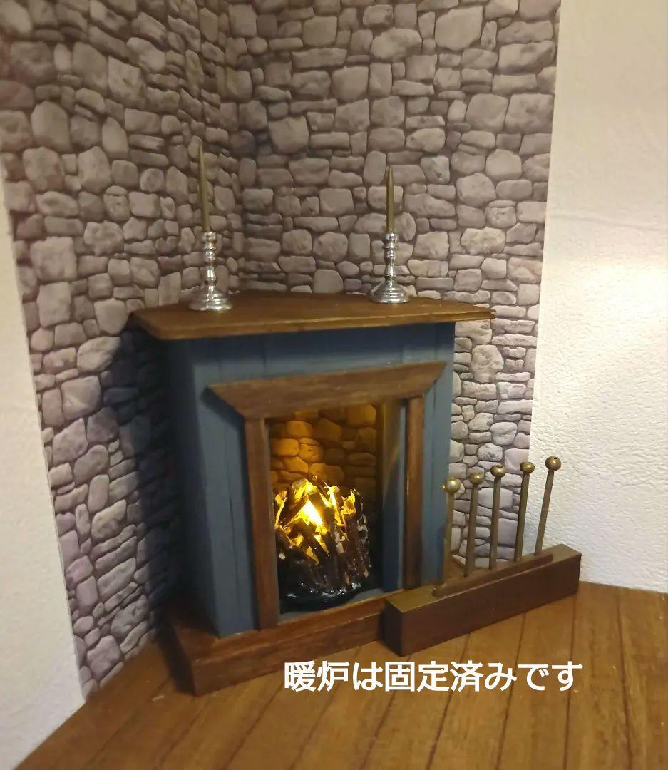 ドールハウス　ハンドメイド1/12 NO.85　✩Christmas✩