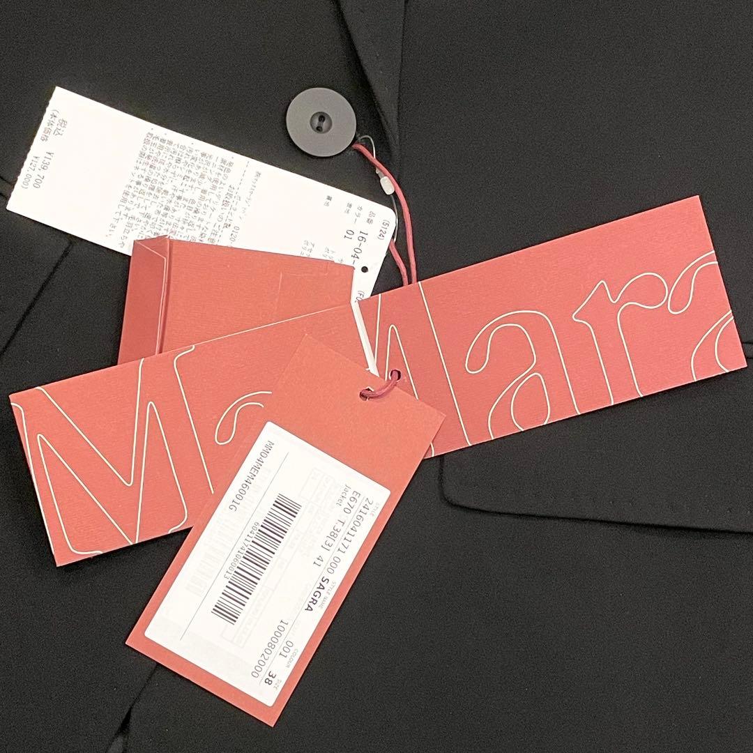 【新品】マックスマーラストゥディオ テーラードジャケット 黒 タグ・ハンガー付