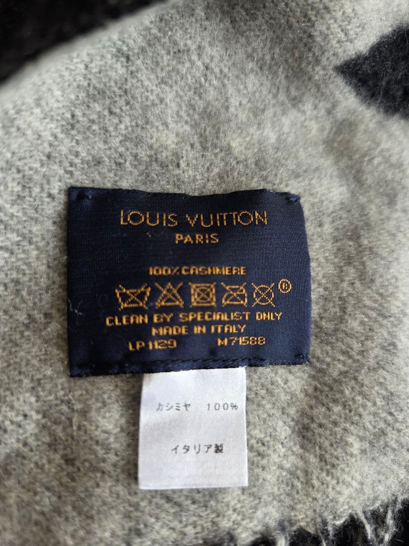 エシャルプ・レイキャビック スタッズ モノグラム マフラー ルイヴィトン