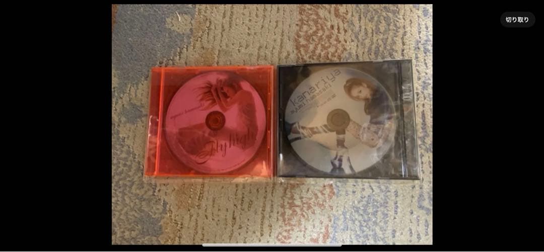 浜崎あゆみ　CDセット