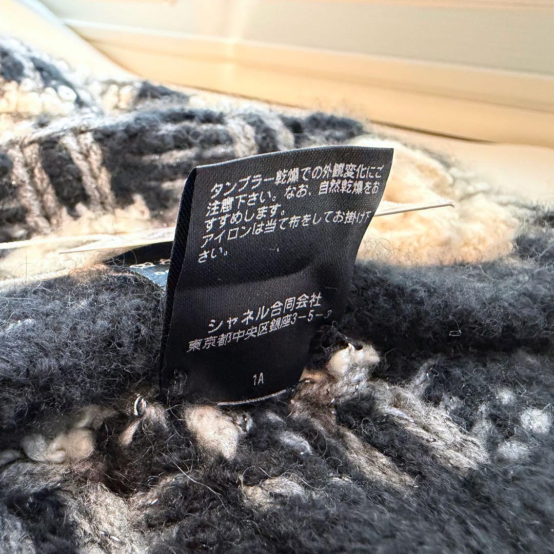 CHANEL シャネル ニット帽 ビーニー