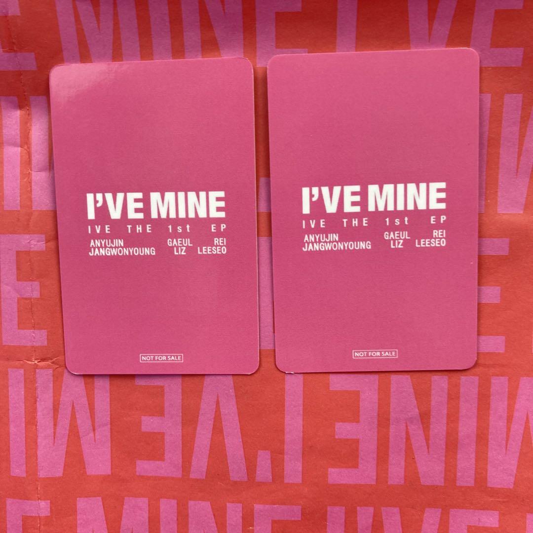 IVE トレカ ウォニョン 大阪特典会場限定 サノク 2枚