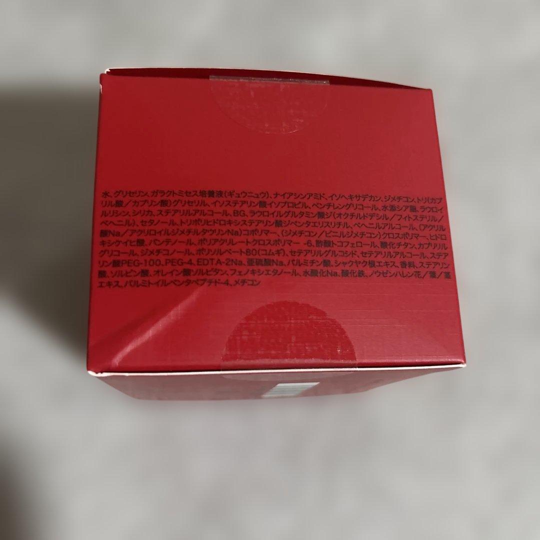 SK-II スキンパワーリニュークリーム 50ｇ