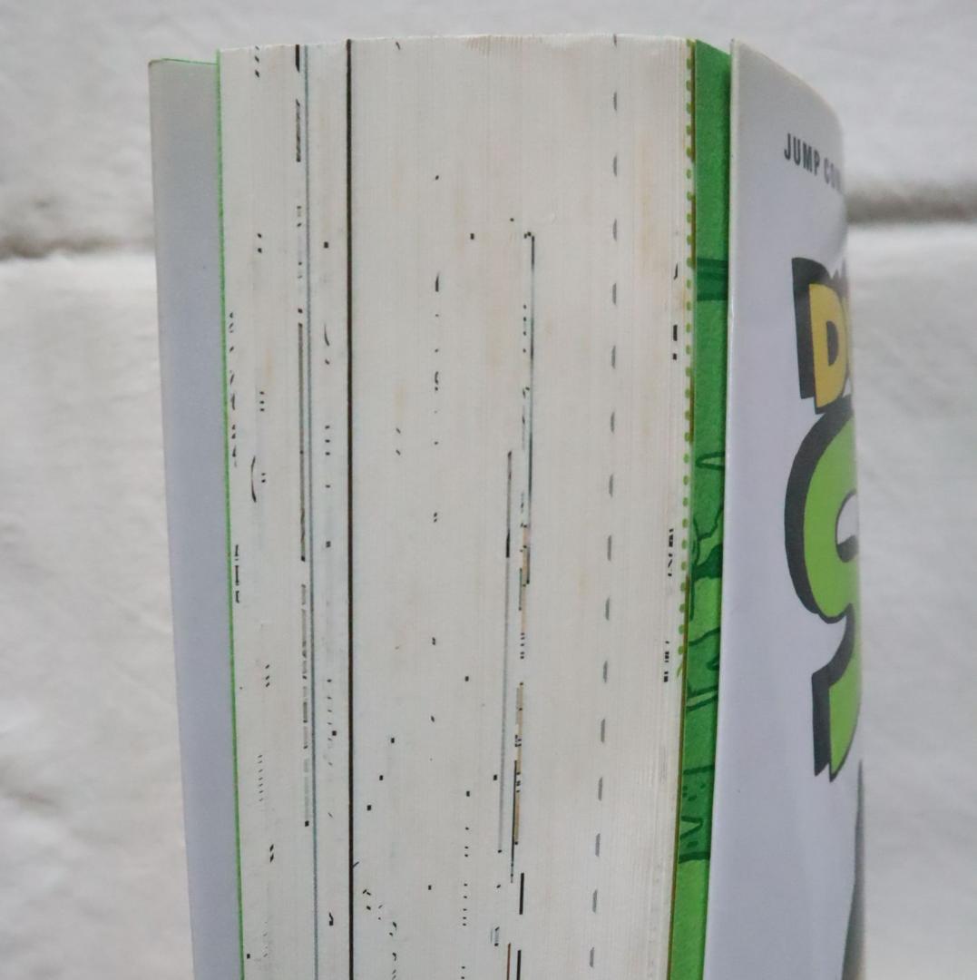 難あり Dr.スランプ 完全版 14,15巻 2冊セット