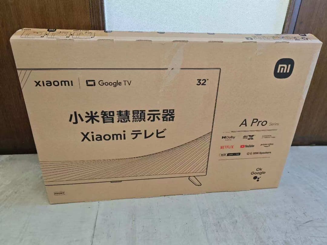 テ58）未使用Xiaomi A Pro32インチ テレビ