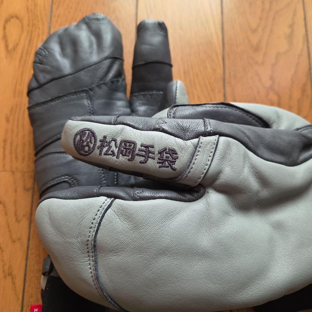 松岡手袋 3フィンガーグローブ M　 エルゴグリップ