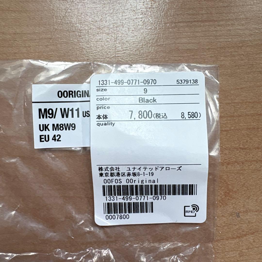 【新品】OOFOS OORIGINAL リカバリーサンダル　ブラック 28cm