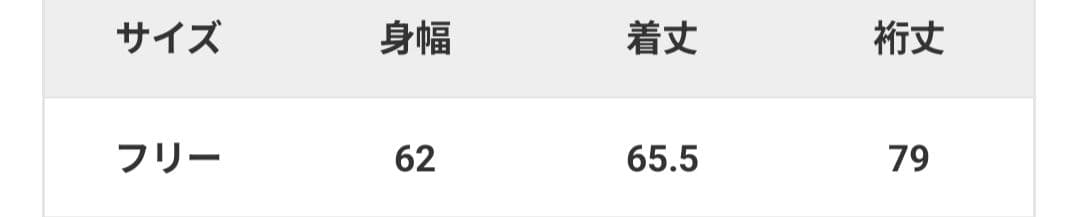 ミューズドゥドゥーズィエムクラス レミレリーフ HENLY Tシャツ