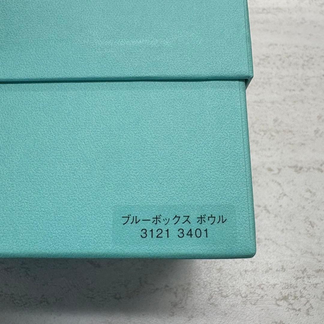 TIFFANY&Co. ティファニー　ブルーボックス　 ペアボウル　2点セット