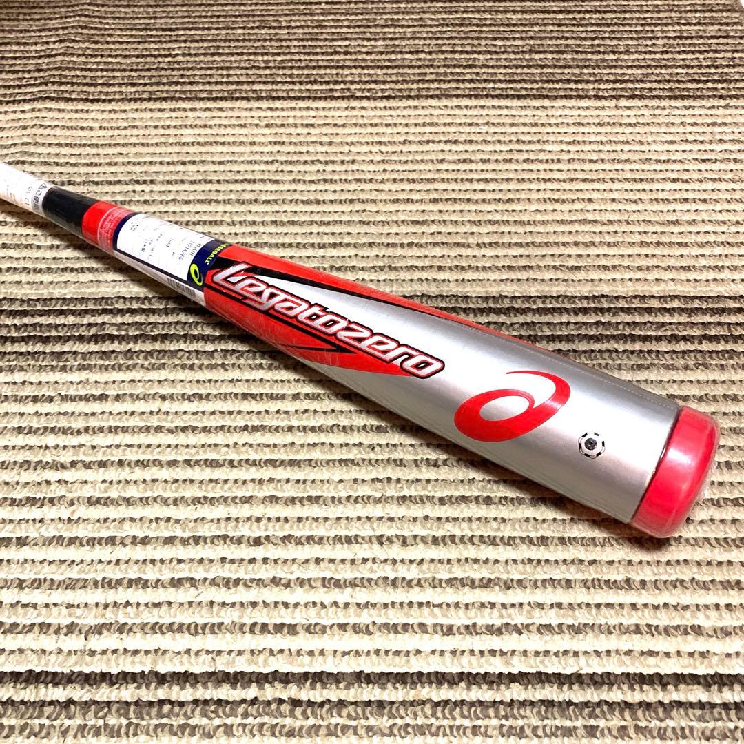 新品未使用　アシックス　軟式バット　レガートゼロ　84野球　一般　複合　エアー