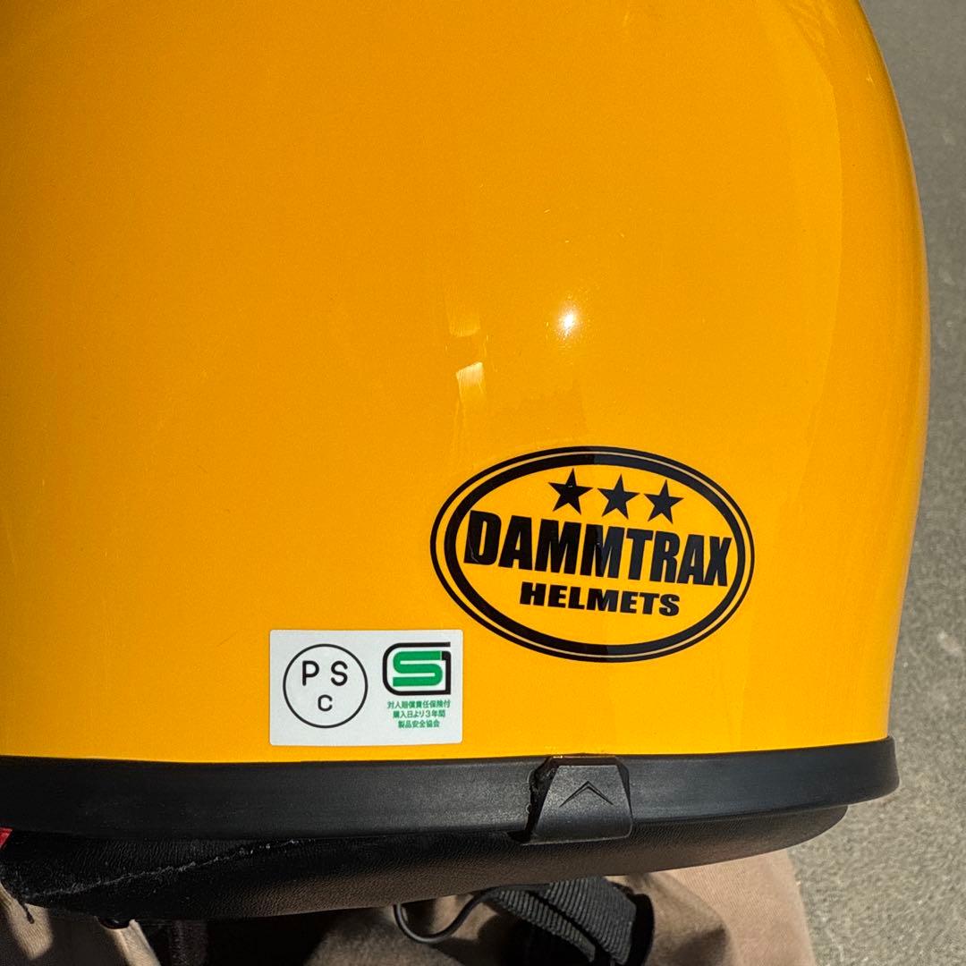 ダムトラックス　Dammtrax Lサイズ