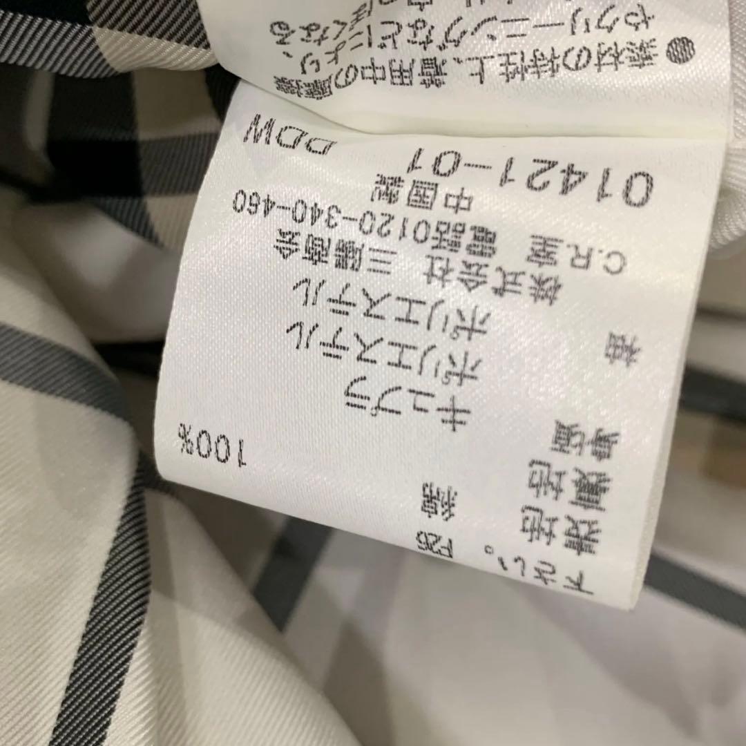 10r54 Burberry バーバリー ブルーレーベル トレンチコート 38