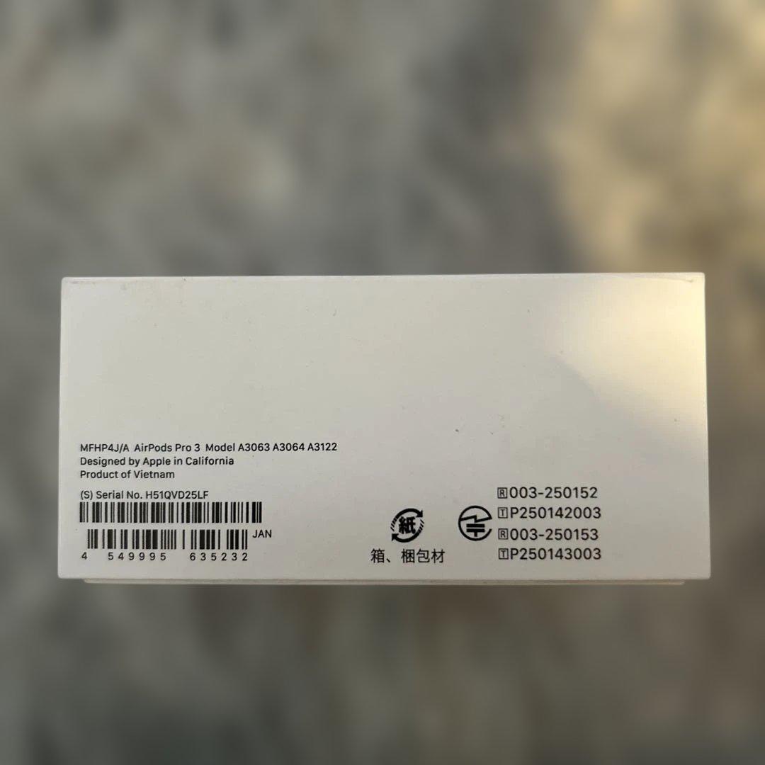 「即日発送」 AirPods Pro 3 本体 AirPodsケース付き