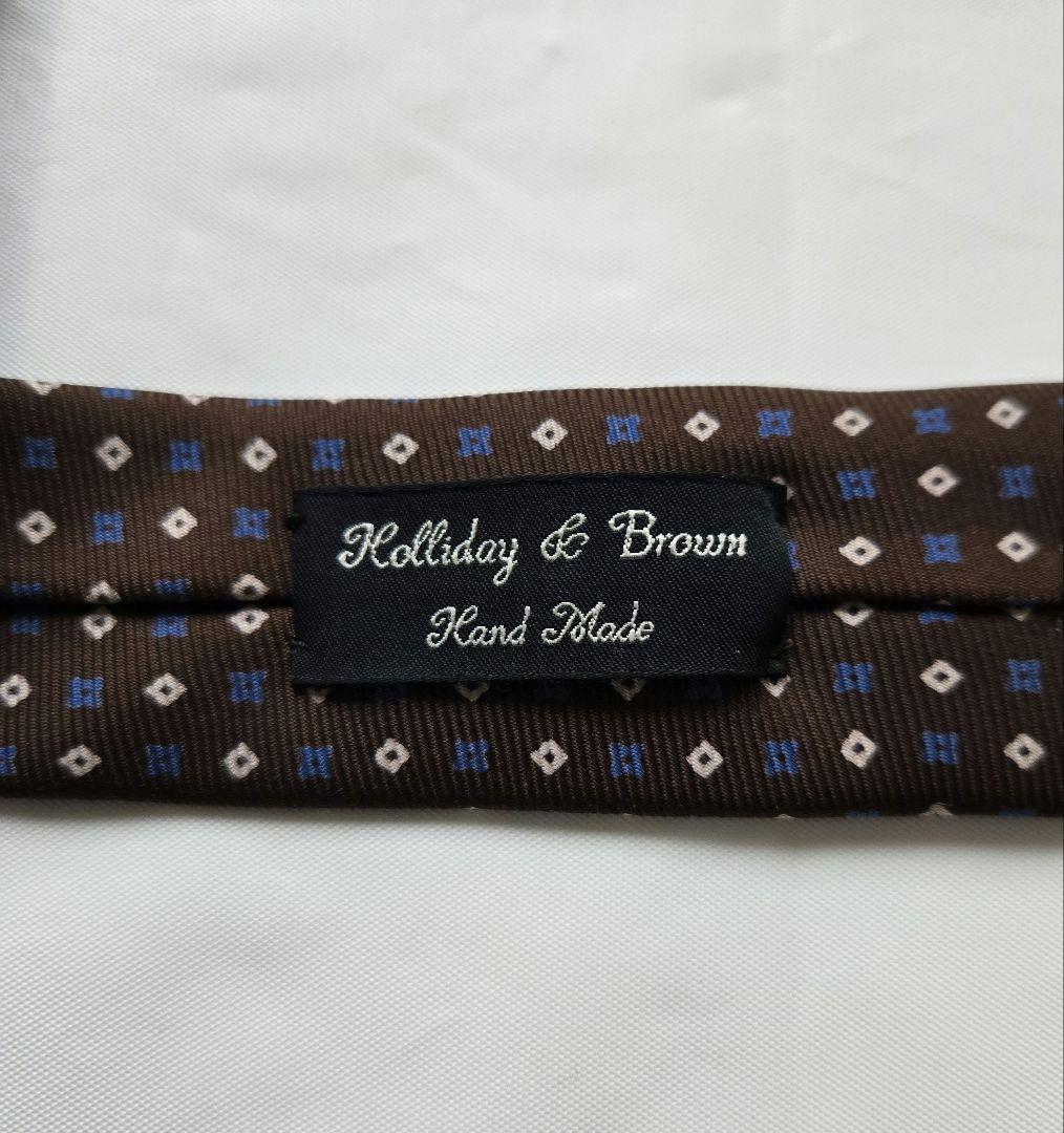 美品　holiday and brown 50oz シルク ネクタイ ブラウン