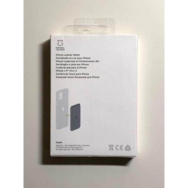 【新品】純正 MagSafe対応 iPhone レザーウォレット・ブラック①