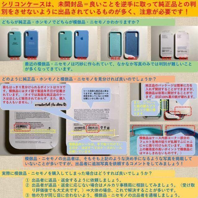 【新品】純正 MagSafe対応 iPhone レザーウォレット・ブラック①