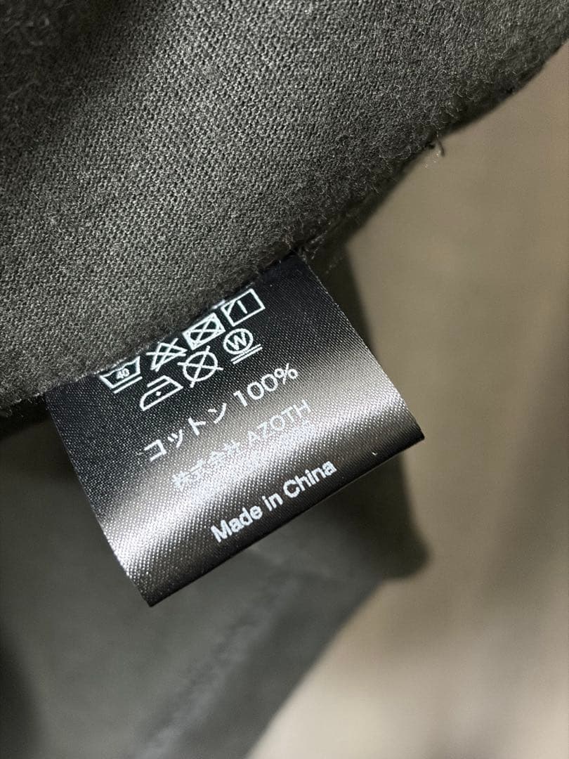 日本限定 PET SHOP BOYS DREAMWORLD Tシャツ XXL