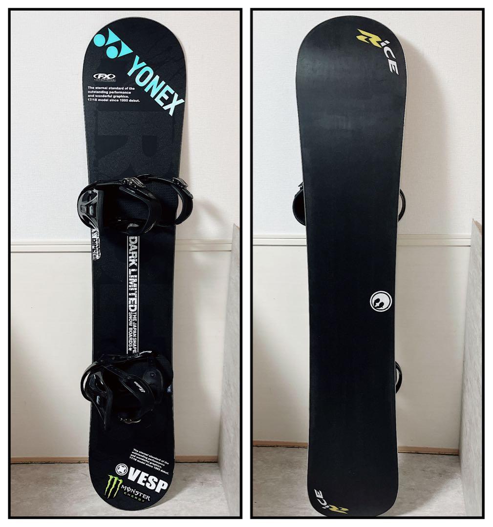 RICE28 ダークリミテッド 150cm バートン メンズスノーボードセット