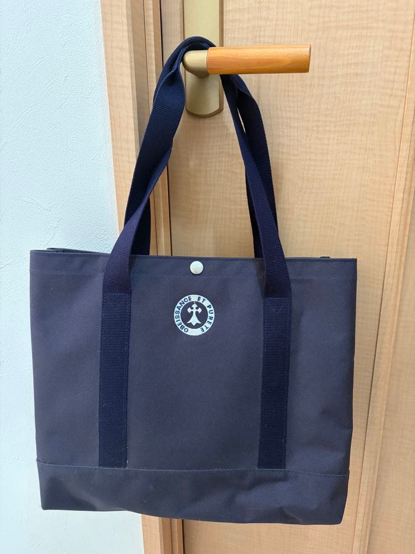 香里ヌヴェール学院　指定サブバッグ