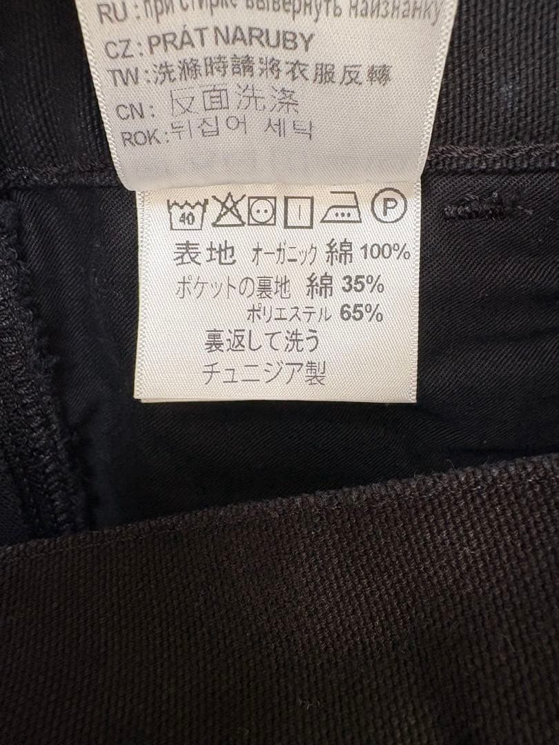 CARHARTT SINGLE KNEE PANT 28×32