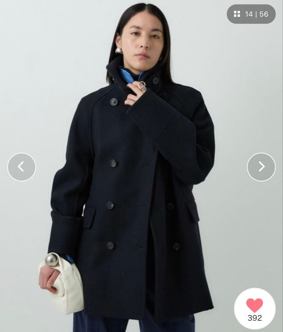 【超美品】chaos カオス スーペリヤヌス Pコート