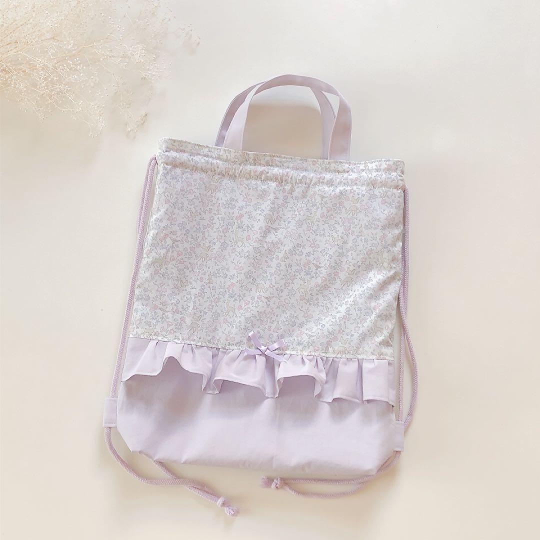 ちぃ　リバティ　キラキラミシェル　ベッツィ　メドウテイルズ　ヌビ　オーダー