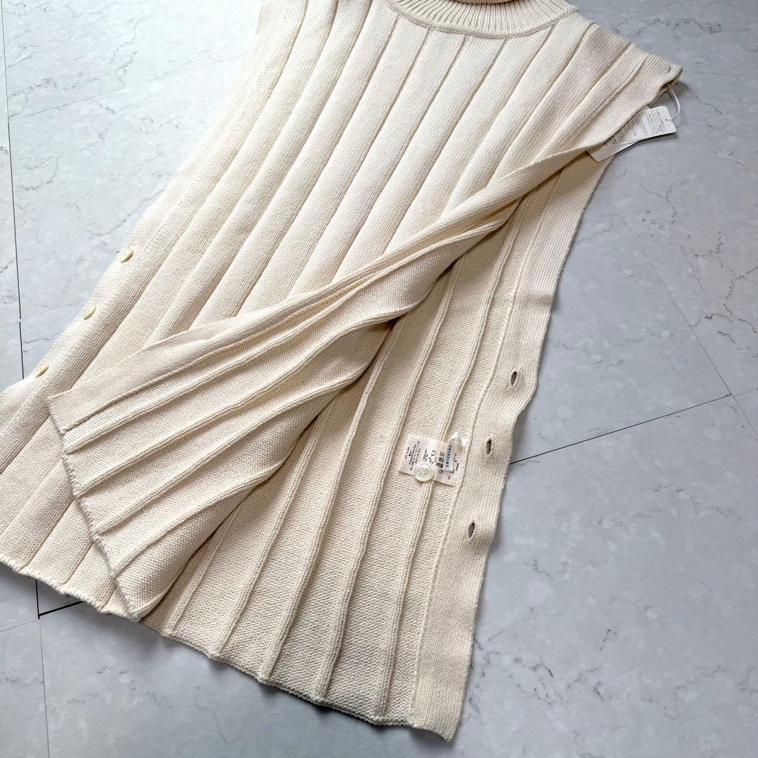 新品 PRISTINE ニットベスト ジレ M オーガニックコットン タグ付き