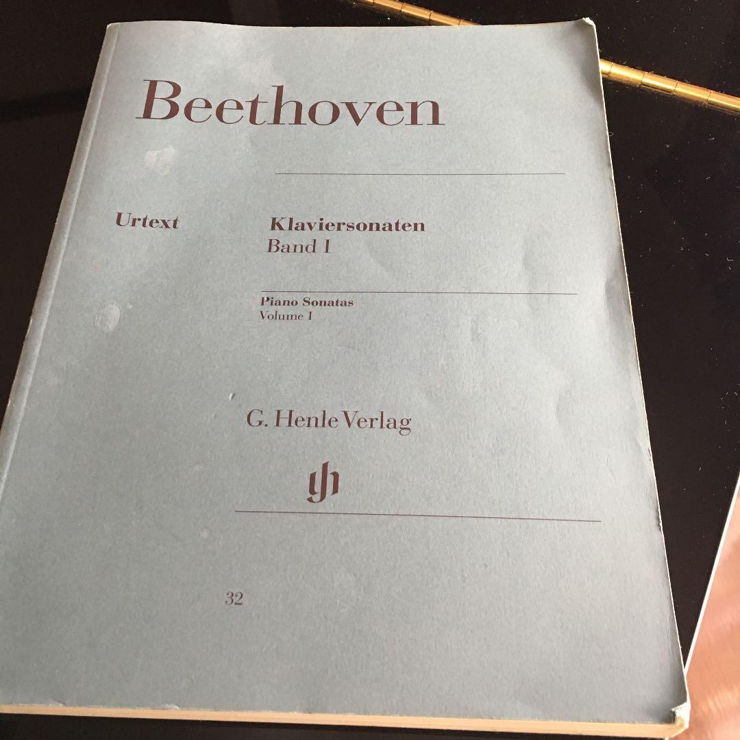 ピアノ楽譜 ベートーベン ピアノ ソナタ